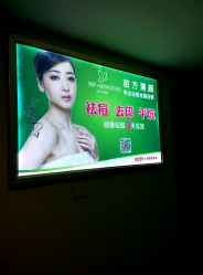 -成都苗方清颜专业祛痘