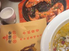 -老淮安·淮安菜(涟水店)