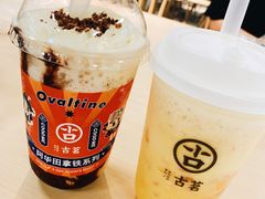 -古茗(东鼓道店)