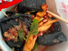 -黑色经典臭豆腐·湖南特产(太平街口店)
