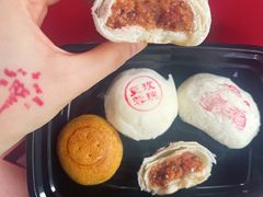 -富华斋饽饽铺·宫廷糕点·伴手礼(护国新天地店)
