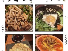 -양평식당·杨平食堂(华贸店)