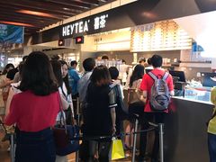 -喜茶(上海正大广场店)