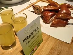 -汤城小厨•粤菜•靓汤(金融街店)