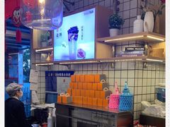 -面包新语(无锡M会员店)