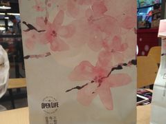 -The open life(万象城店)