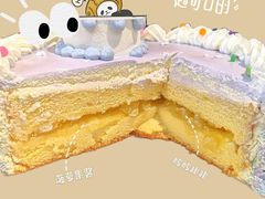 -千浔一暖DIY蛋糕烘焙(人民大学店)
