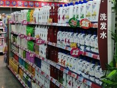 -世纪联华(临平邱山店)