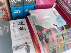 -乾州古城