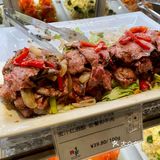 太贵了！以后不买了！