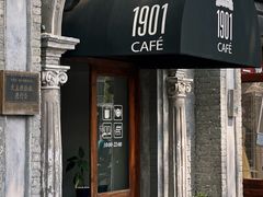 -1901 Cafe(西四店)