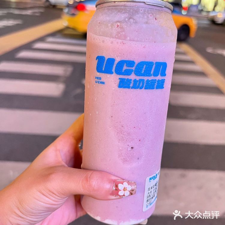 是谁还没喝过这个易拉罐酸奶啊⁉️