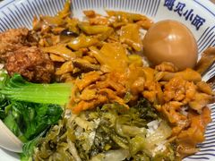 -遇见小面(SM城市广场一期店)