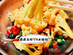 -虎虎龙虾大排档(双井店)