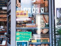 -Juicy Bakery(大学路店)