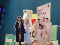 -海马体照相馆(北京朝阳大悦城店)