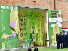 -西安电影制片厂