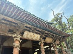 -晋祠博物馆