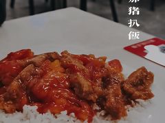 -好好滋味茶餐厅