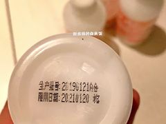 -北京医院