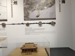 -广州市城市规划展览中心