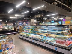 -盒马鲜生(杭州运河上街店)
