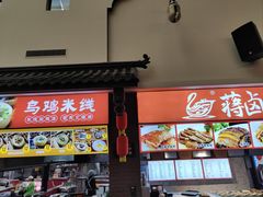 -百伦百货(简阳店)