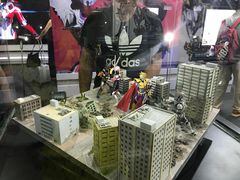 -东浩兰生上海世博展览馆