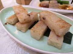腊味萝卜糕-有腥气私房菜·寻味顺德