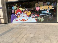 -麦当劳(五一北路店)