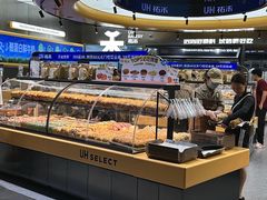 -UH祐禾(上海五角场万达店)