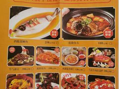 -乾隆美食·本帮菜(黄河路店)
