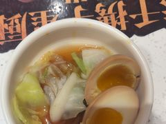 -味千拉面(又一城店)