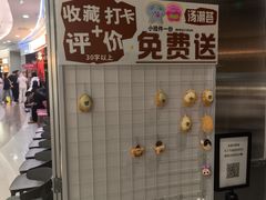 -汤潮荟·粤菜小馆(茂业天地店)