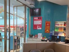 -北李妈妈菜·海肠捞饭(开发区万达店)