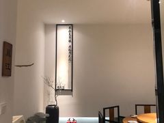 -云水瑶意境云南菜(柏威年购物中心店)