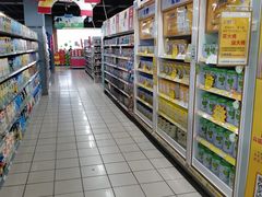 -利客来超市(惜福镇店)