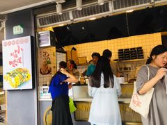 -卞姐蛋饼(陕西南路店)