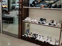 -云柏鞋业(十里堡店)