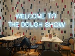 -棒约翰比萨·意面(肇嘉浜路店)