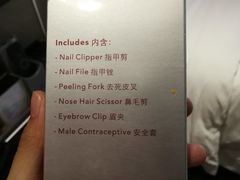 -榛悦隆堡成都酒店(春熙路太古里店)