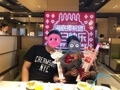 -海底捞火锅(高新万达店)