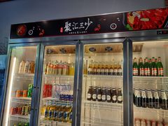 -聚汇三少·龙虾·中餐厅(莫邪路新天地店)