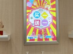 -DR·KONG江博士健康鞋(领展中心城店)