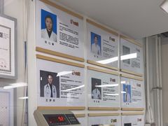 -达爱动物医院·犬猫分区·CT·复杂眼科(远洋山水分院)