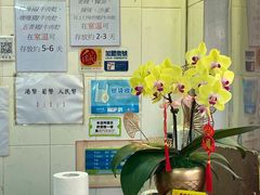 -冠环球肉干大王(福隆新街店)