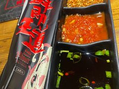 -KAOKAO烤烤·丹东海鲜烧烤(望京店)