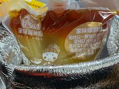 -家味螺蛳粉&烤鱼(五角场店)