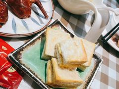 冰油咖椰脆-新大咀港式茶餐厅(宝山万达店)