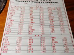 -地摊摊市井火锅(兰州总店)